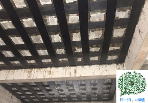 米脂厂房碳纤维加固