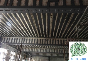 米脂碳纤维加固