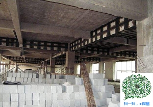 米脂加固公司