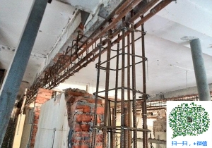 米脂青岛加固公司