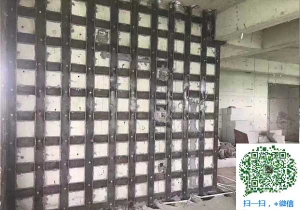 米脂青岛加固公司