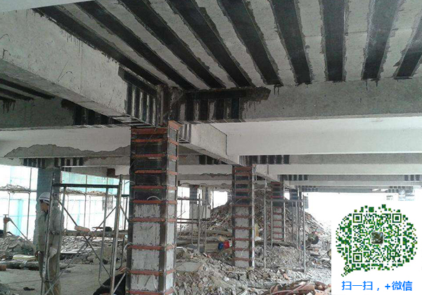 青岛米脂建筑加固
